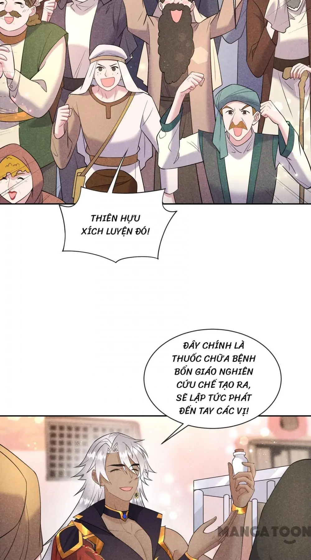 Trở Thành Nam Nhân Của Vương Chapter 137 - Trang 4