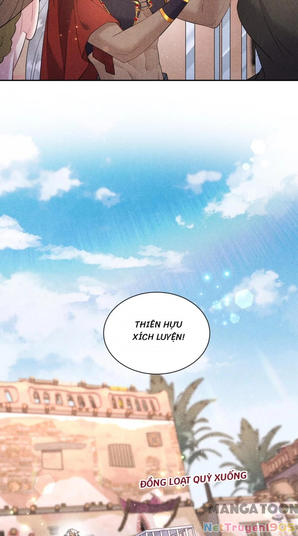 Trở Thành Nam Nhân Của Vương Chapter 137 - Trang 5