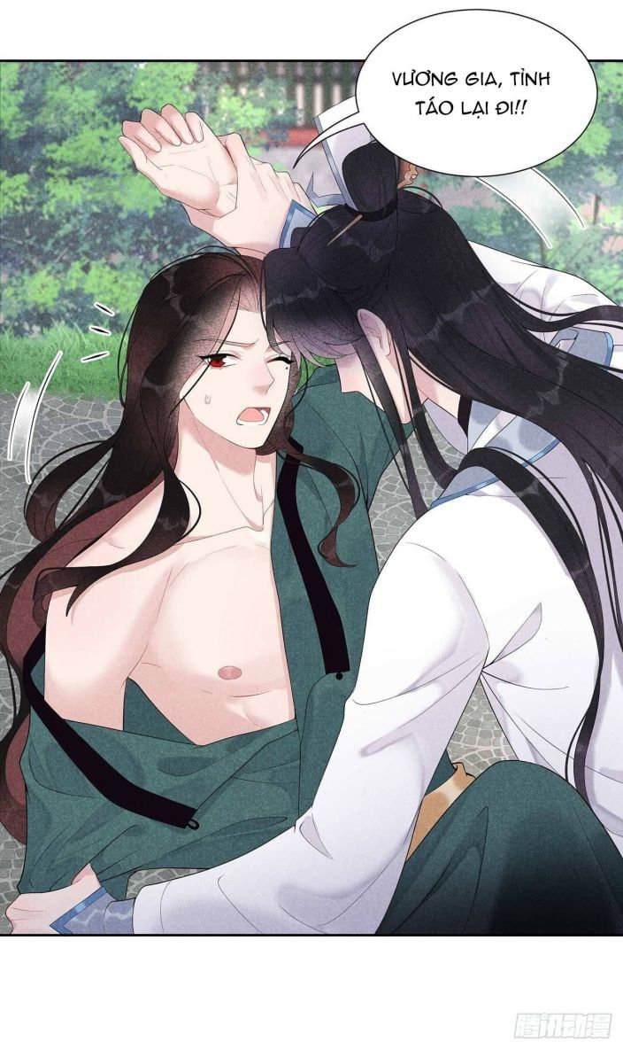 Trở Thành Nam Nhân Của Vương Chapter 14 - Trang 15