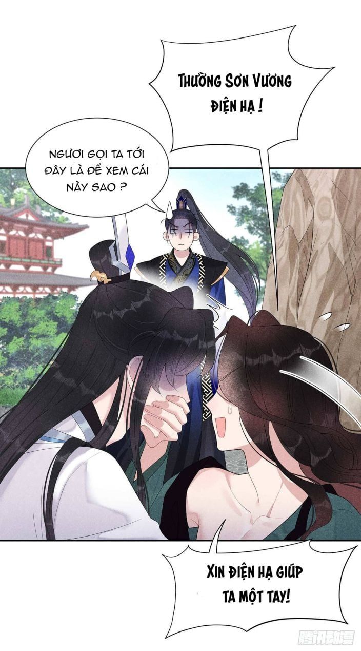 Trở Thành Nam Nhân Của Vương Chapter 14 - Trang 16