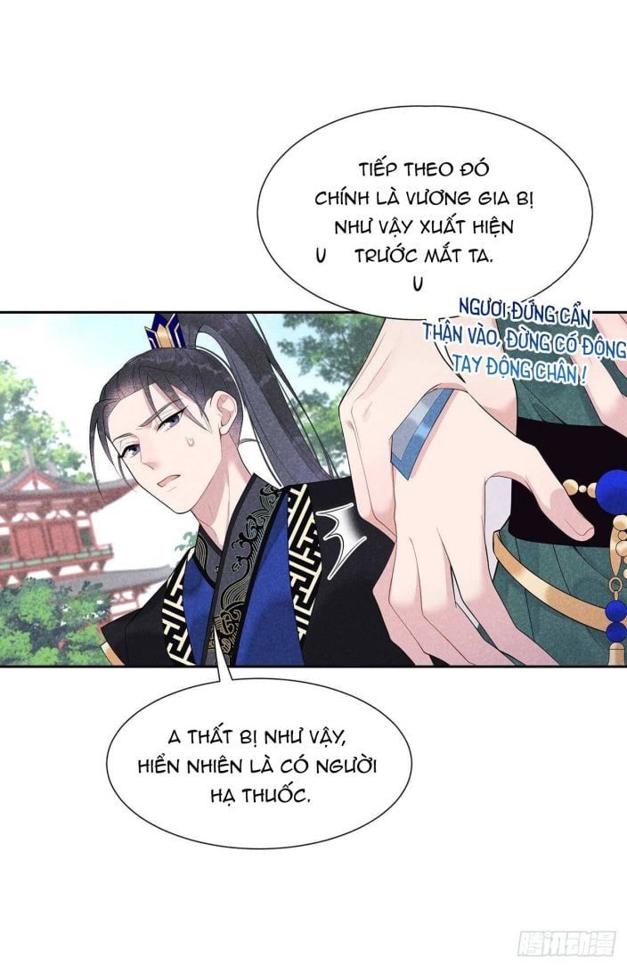 Trở Thành Nam Nhân Của Vương Chapter 14 - Trang 19