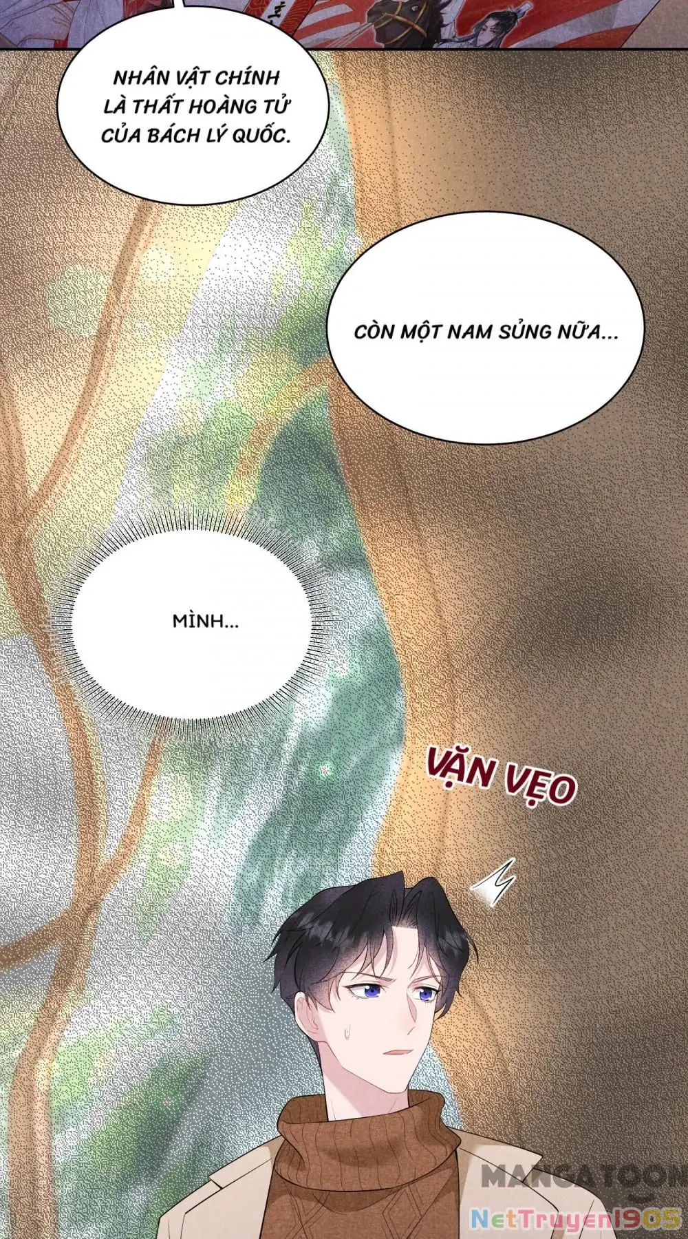 Trở Thành Nam Nhân Của Vương Chapter 140 - Trang 33