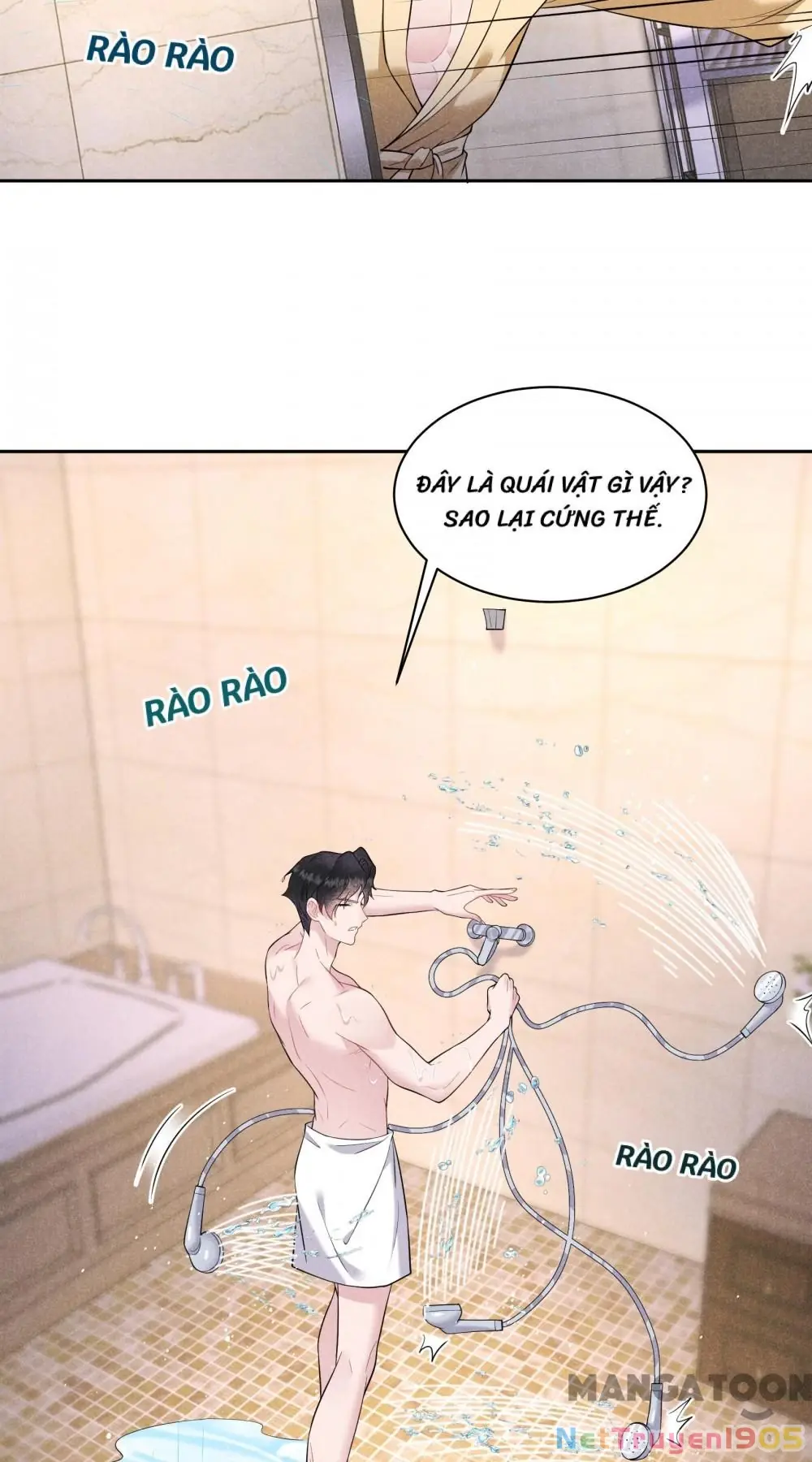 Trở Thành Nam Nhân Của Vương Chapter 141 - Trang 32