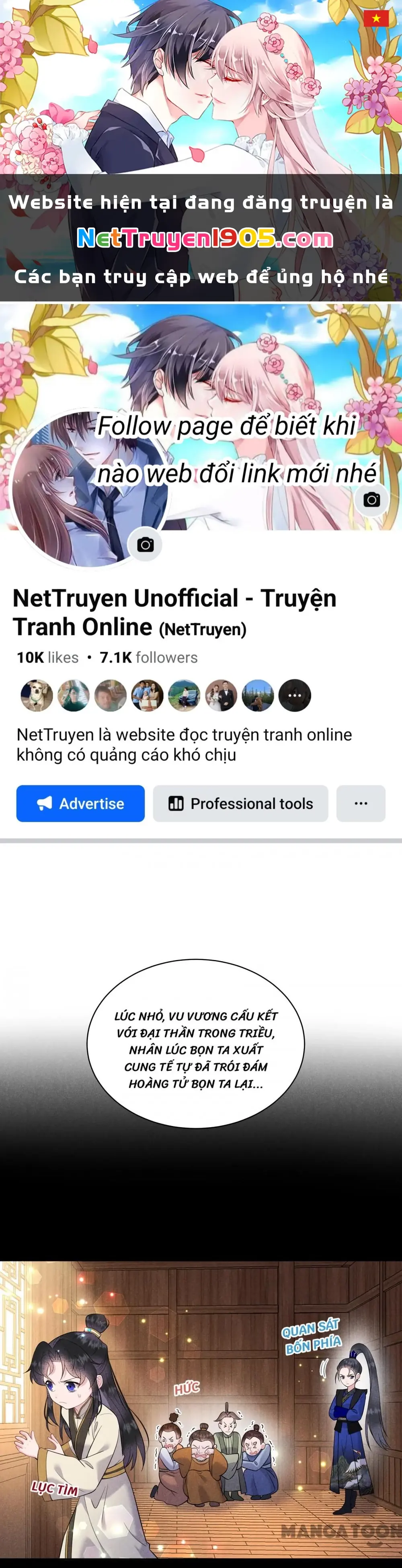 Trở Thành Nam Nhân Của Vương Chapter 143 - Trang 2