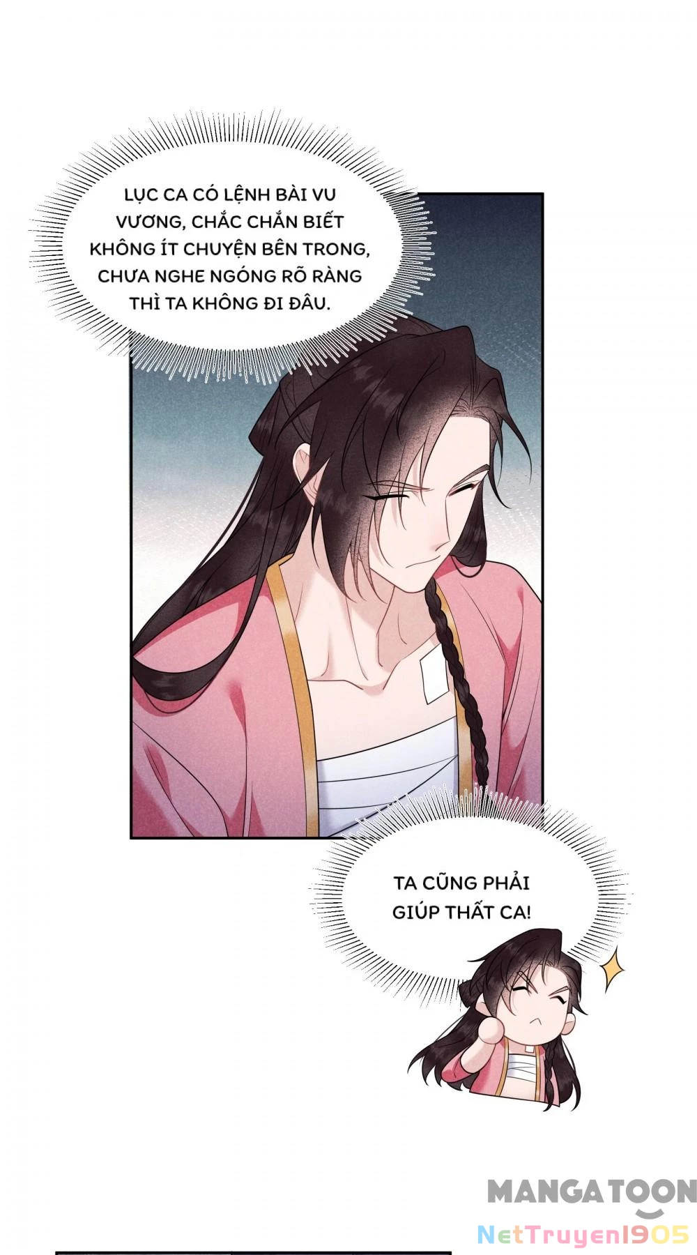 Trở Thành Nam Nhân Của Vương Chapter 145 - Trang 17