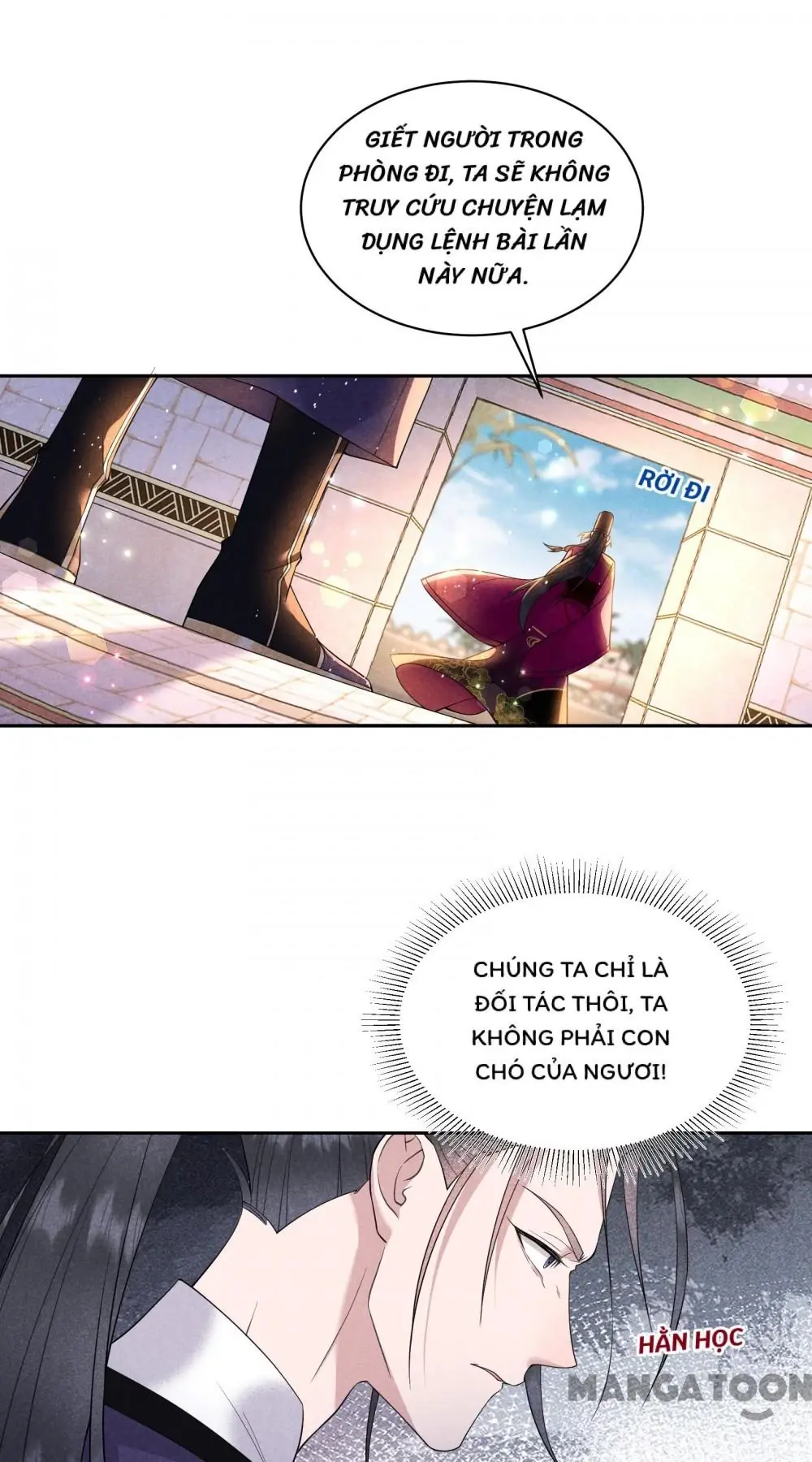 Trở Thành Nam Nhân Của Vương Chapter 146 - Trang 21