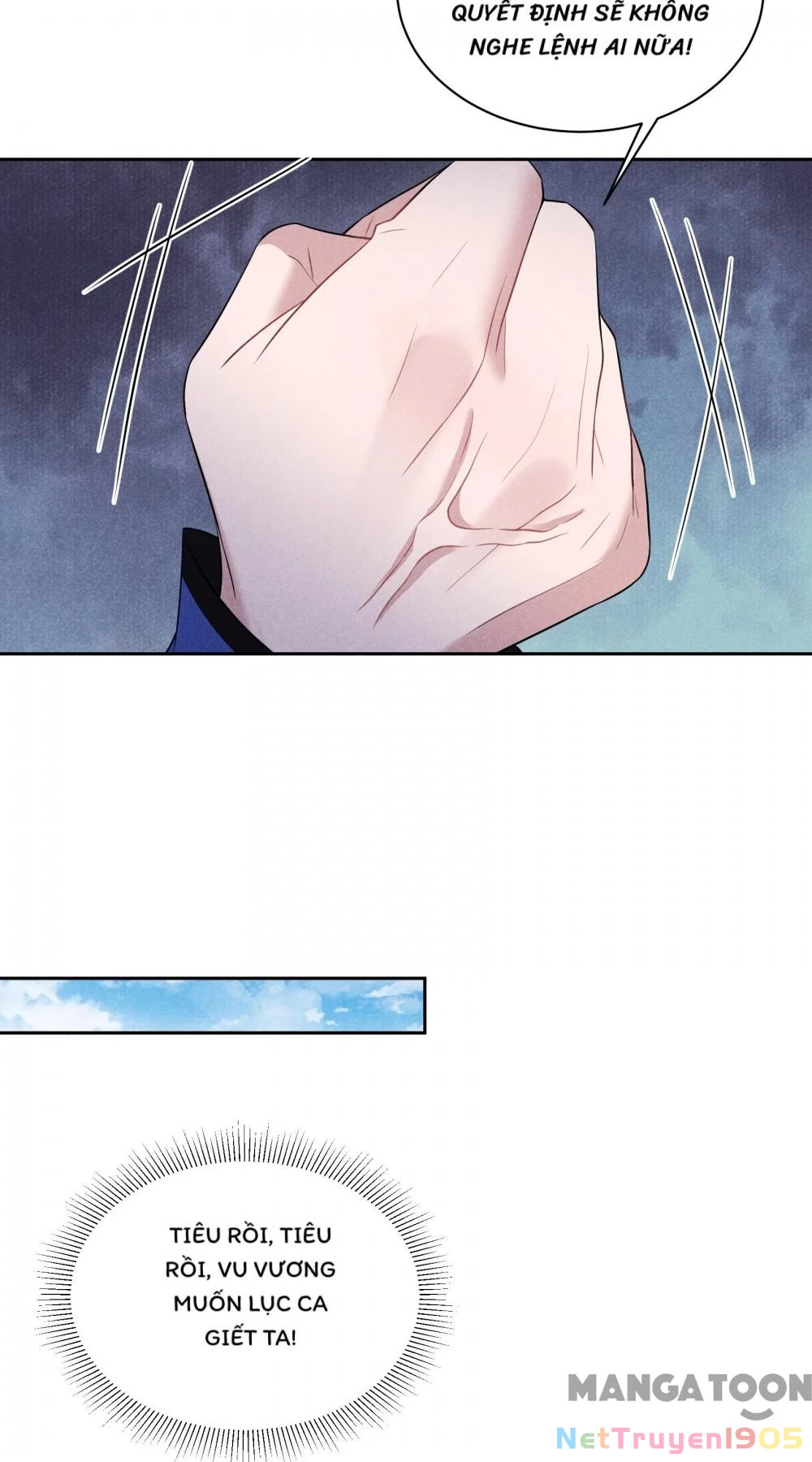 Trở Thành Nam Nhân Của Vương Chapter 147 - Trang 13