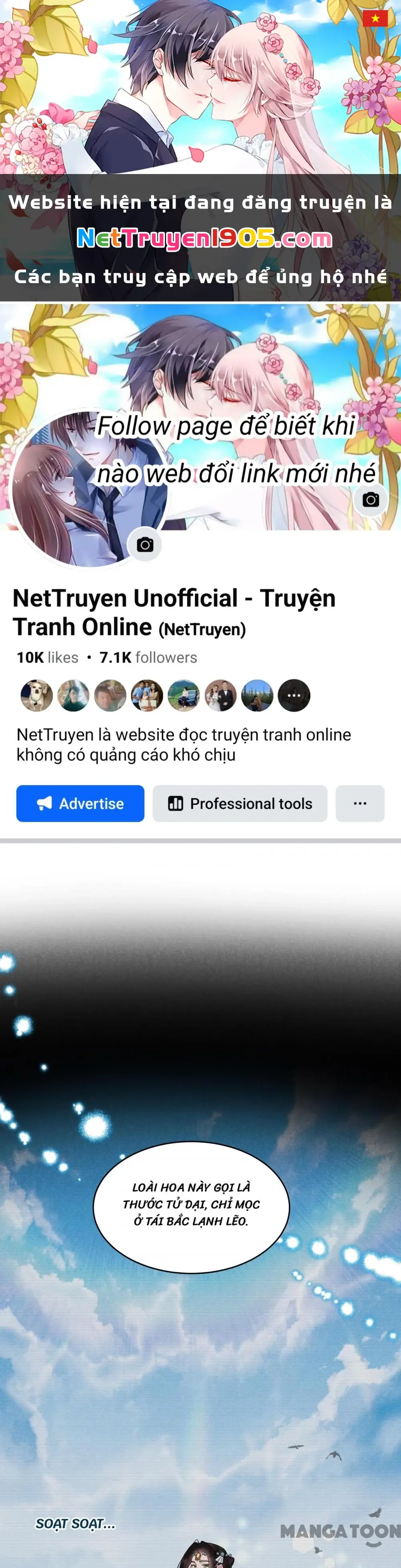 Trở Thành Nam Nhân Của Vương Chapter 148 - Trang 2