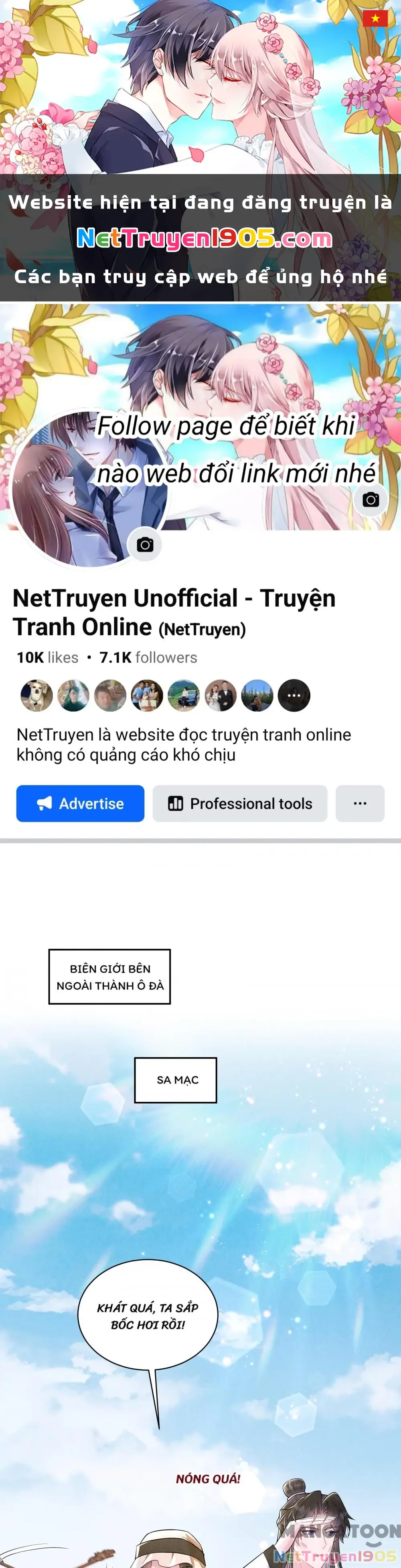 Trở Thành Nam Nhân Của Vương Chapter 149 - Trang 2