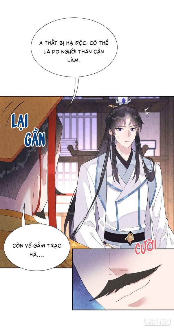 Trở Thành Nam Nhân Của Vương Chapter 15 - Trang 12