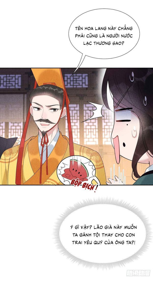 Trở Thành Nam Nhân Của Vương Chapter 15 - Trang 13