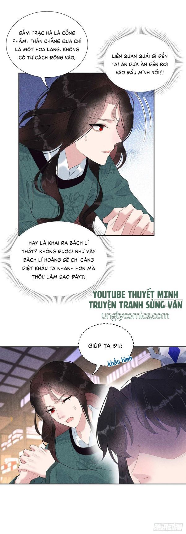 Trở Thành Nam Nhân Của Vương Chapter 15 - Trang 14