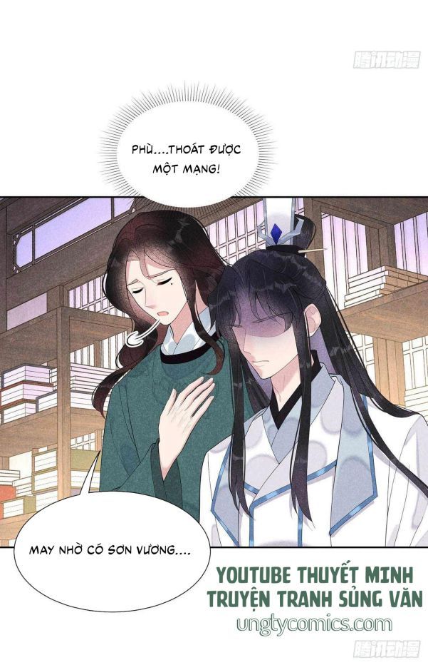 Trở Thành Nam Nhân Của Vương Chapter 15 - Trang 25