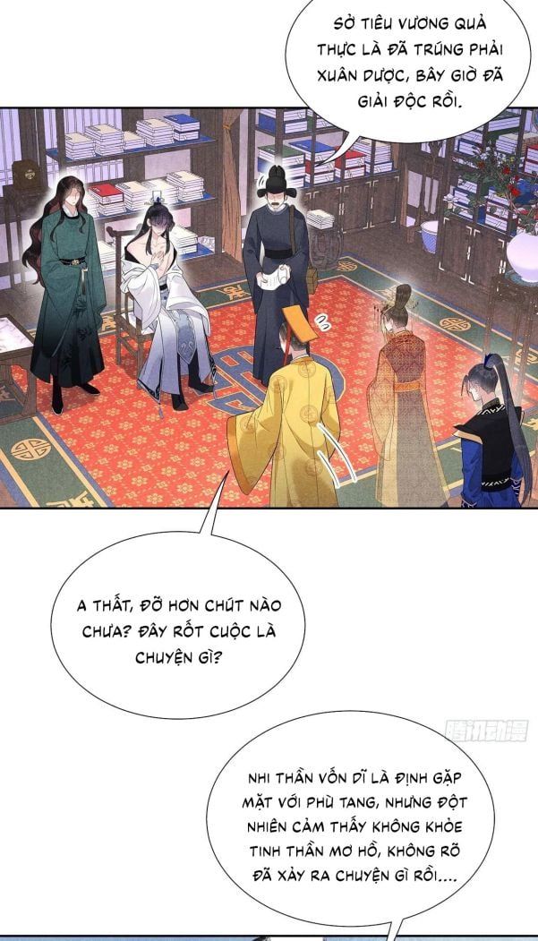 Trở Thành Nam Nhân Của Vương Chapter 15 - Trang 7