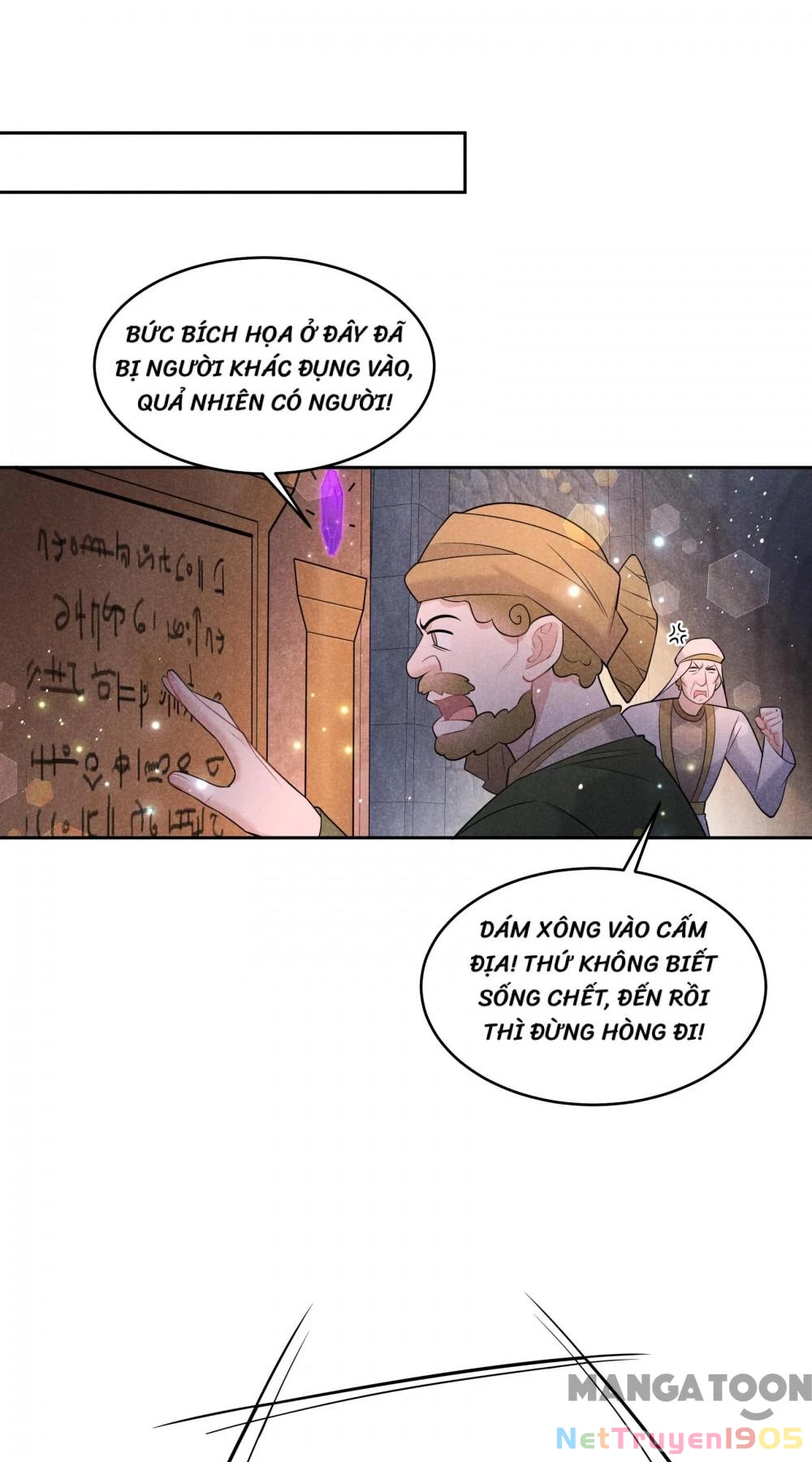 Trở Thành Nam Nhân Của Vương Chapter 150 - Trang 16