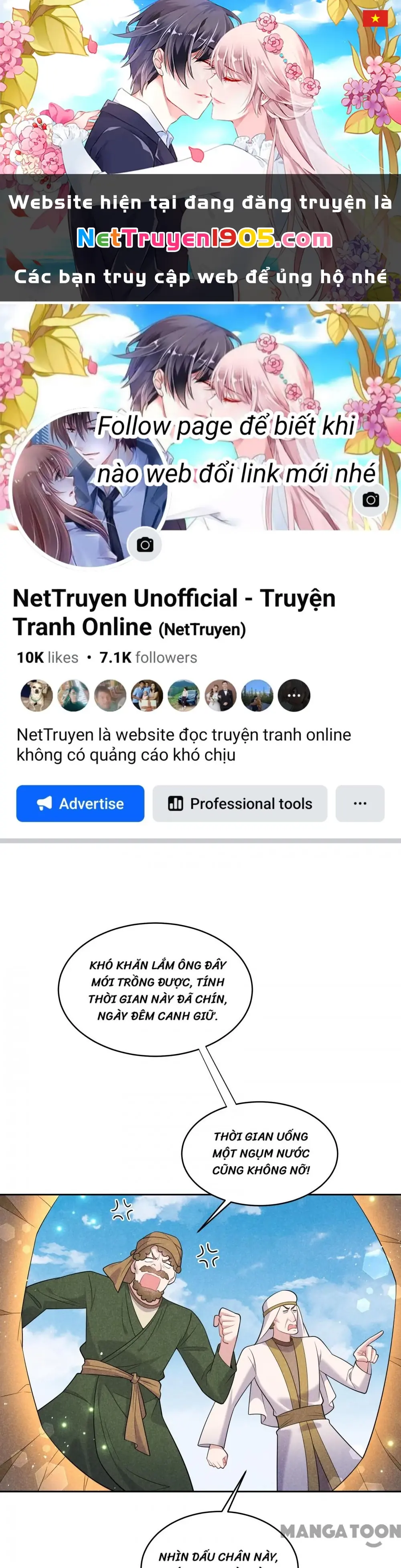 Trở Thành Nam Nhân Của Vương Chapter 150 - Trang 2