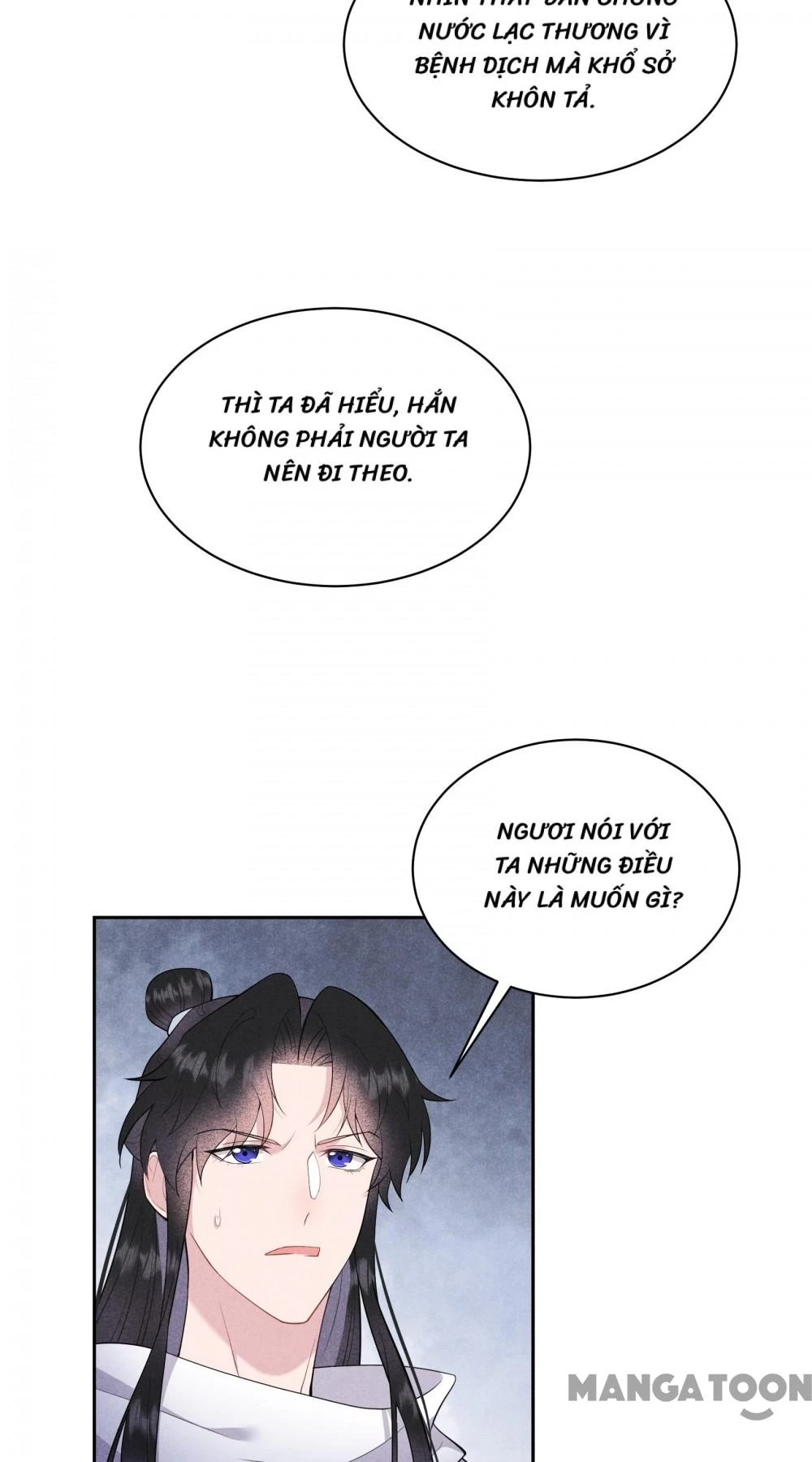 Trở Thành Nam Nhân Của Vương Chapter 152 - Trang 12
