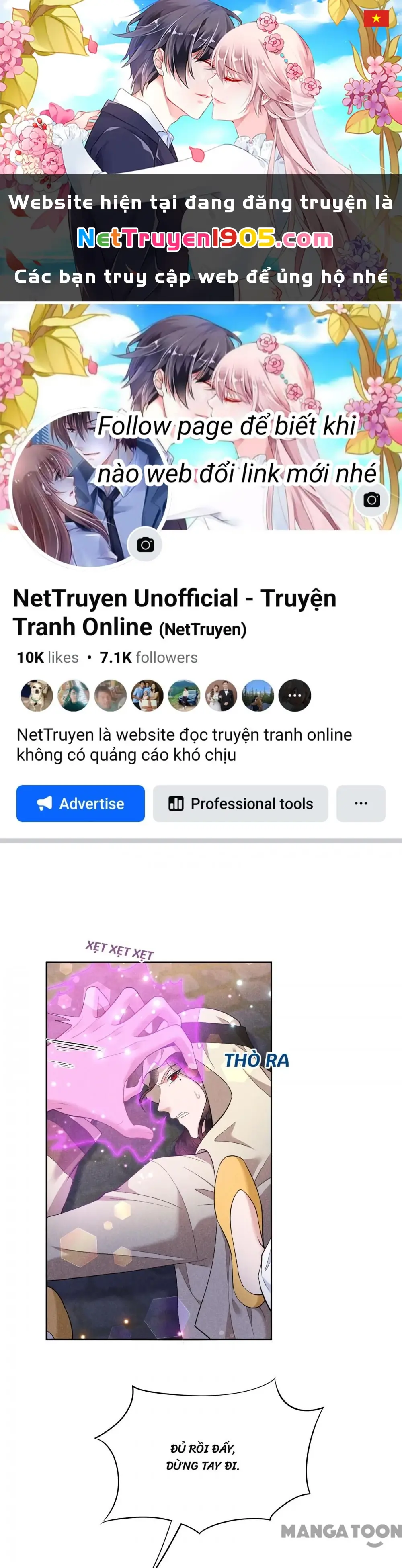 Trở Thành Nam Nhân Của Vương Chapter 152 - Trang 2