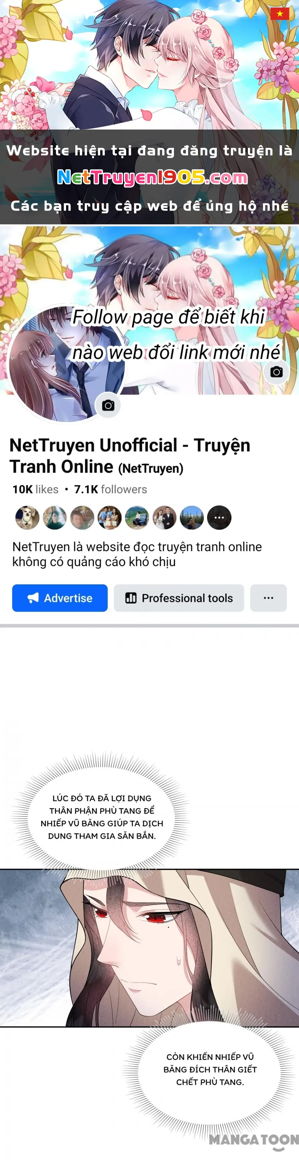 Trở Thành Nam Nhân Của Vương Chapter 153 - Trang 2