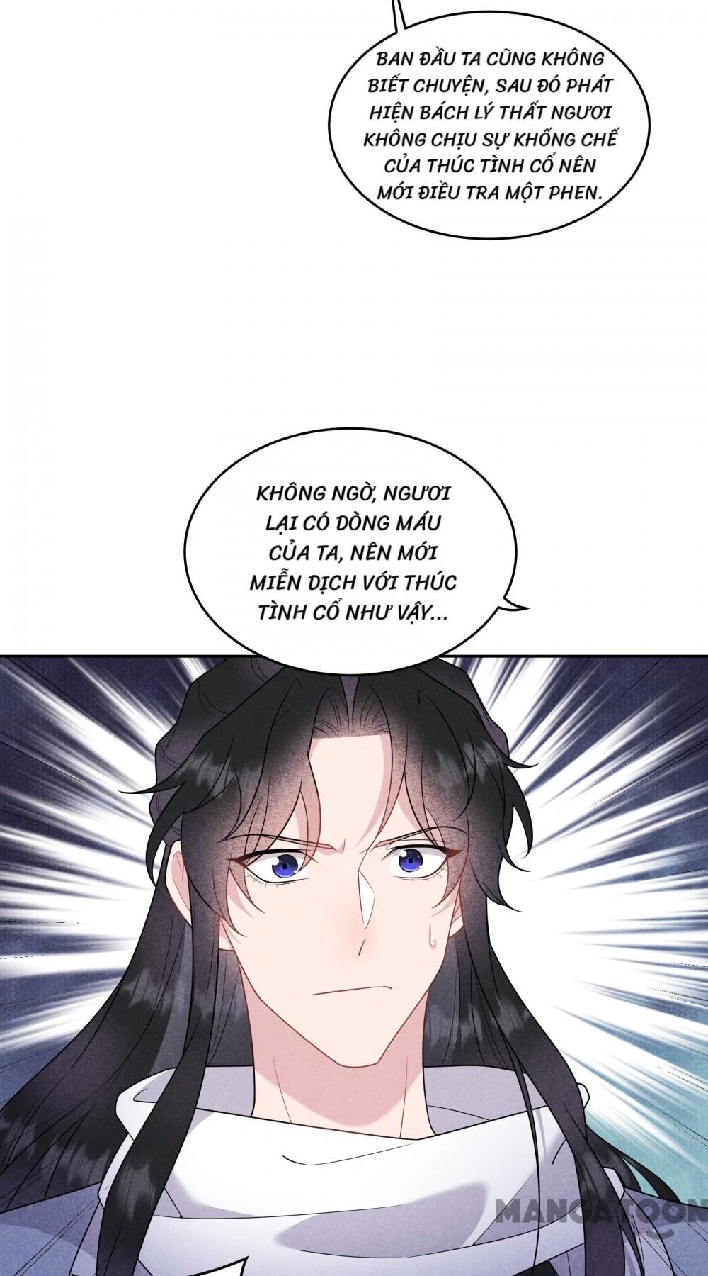 Trở Thành Nam Nhân Của Vương Chapter 154 - Trang 19