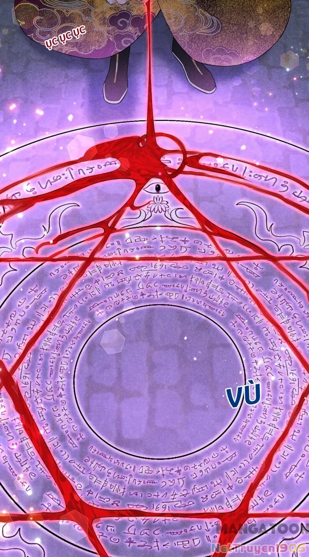 Trở Thành Nam Nhân Của Vương Chapter 156 - Trang 33