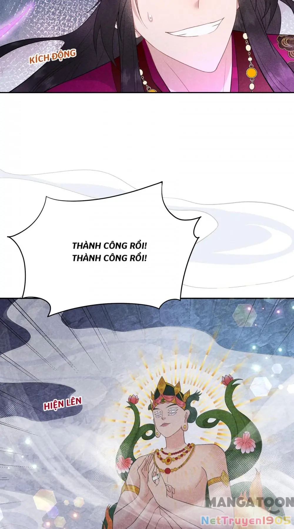 Trở Thành Nam Nhân Của Vương Chapter 156 - Trang 46