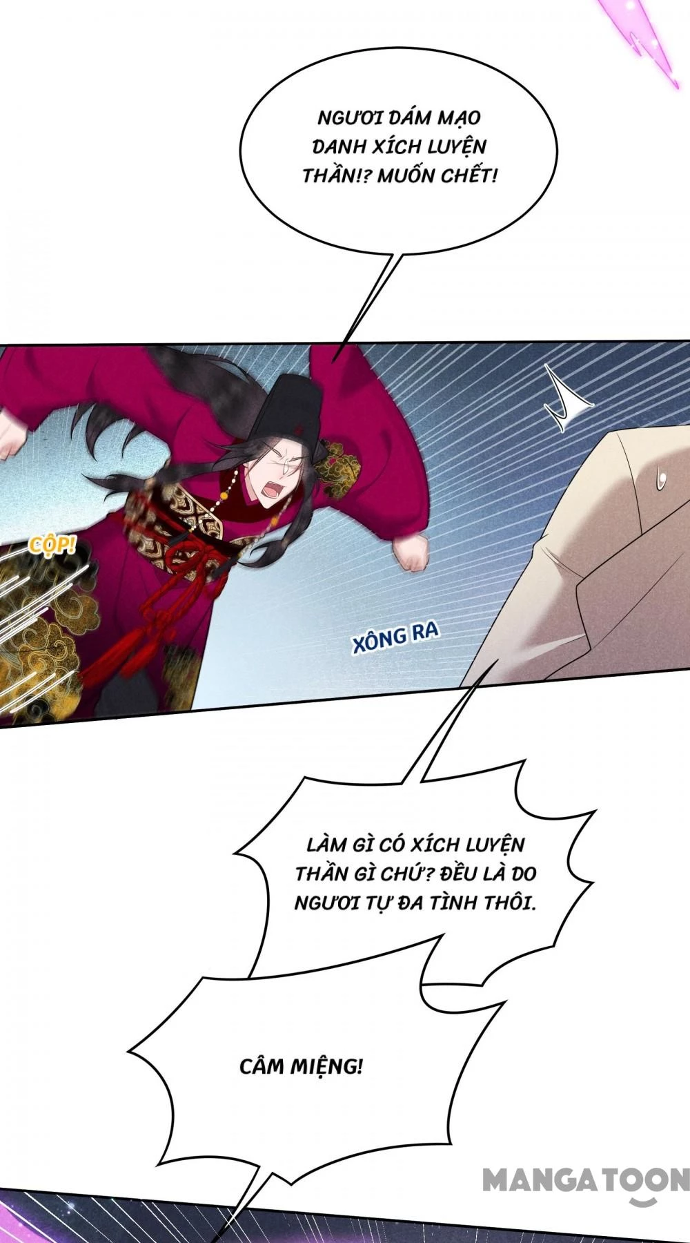 Trở Thành Nam Nhân Của Vương Chapter 157 - Trang 16