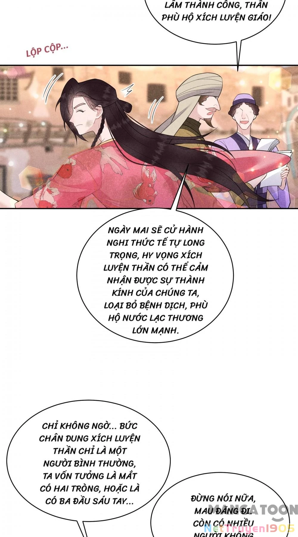 Trở Thành Nam Nhân Của Vương Chapter 158 - Trang 5