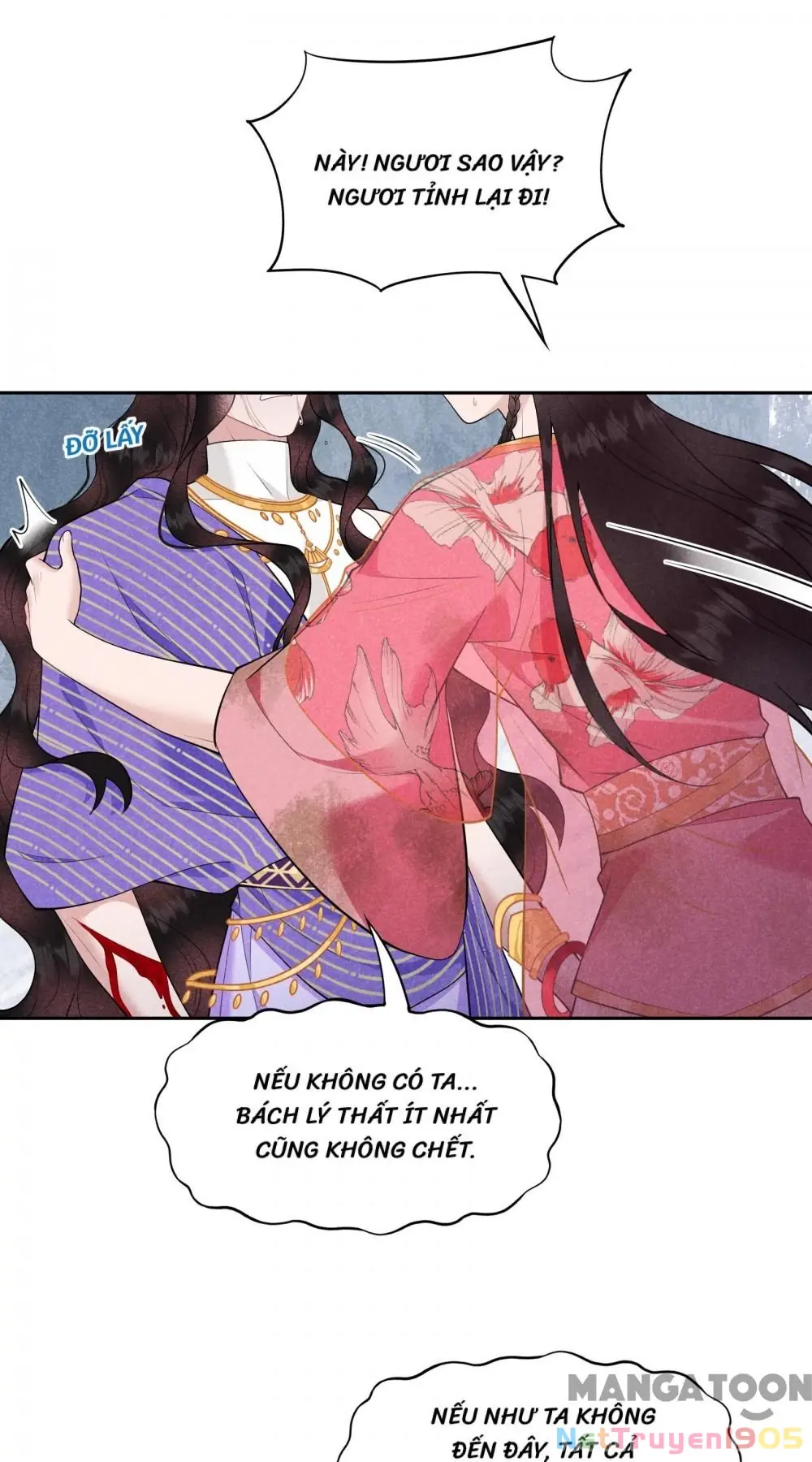 Trở Thành Nam Nhân Của Vương Chapter 159 - Trang 25