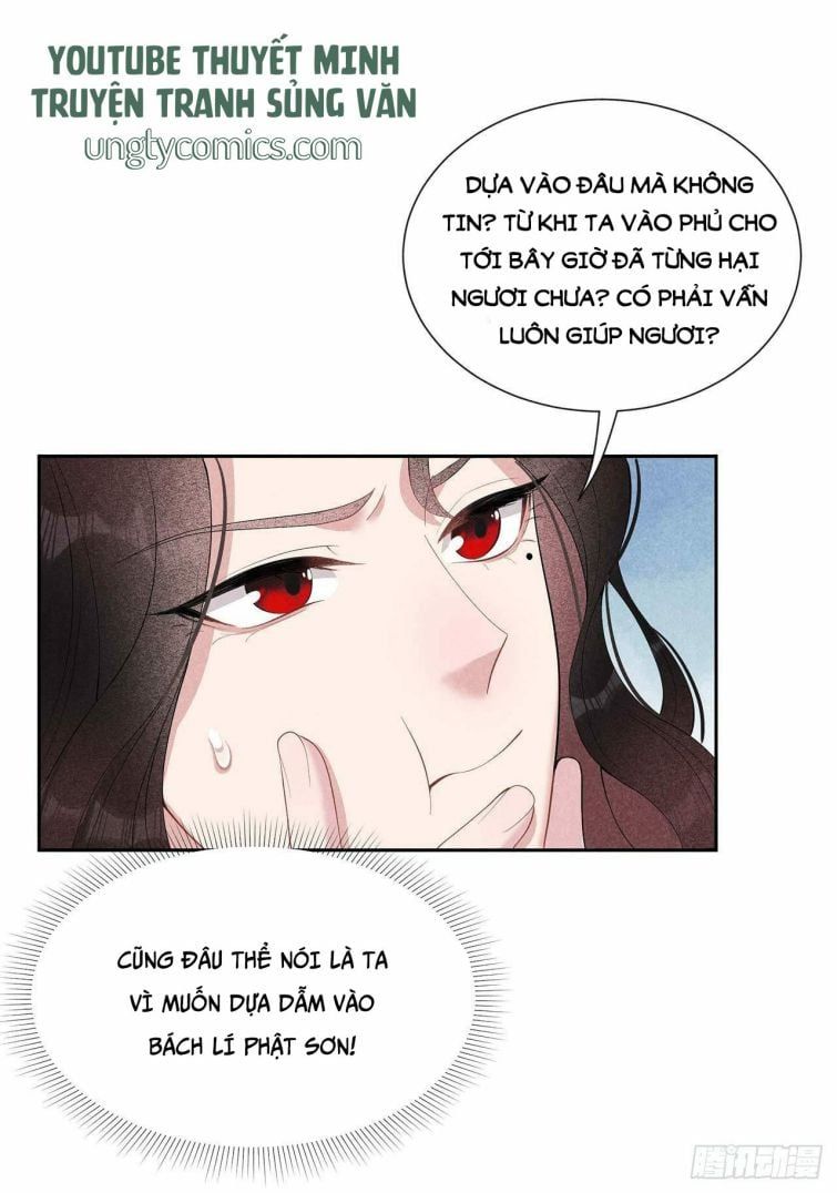 Trở Thành Nam Nhân Của Vương Chapter 16 - Trang 16