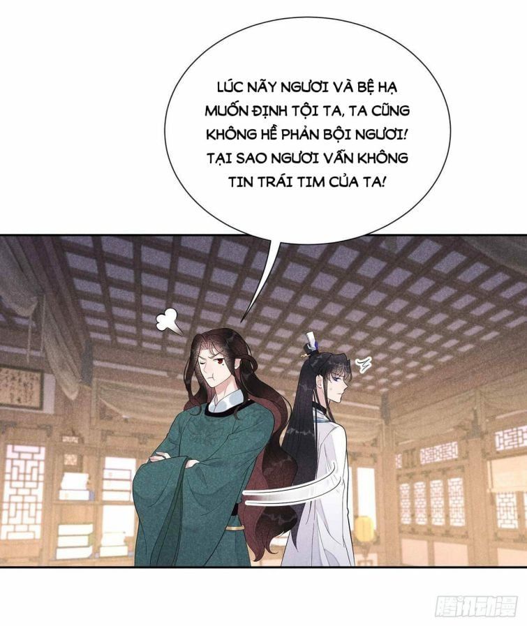 Trở Thành Nam Nhân Của Vương Chapter 16 - Trang 21