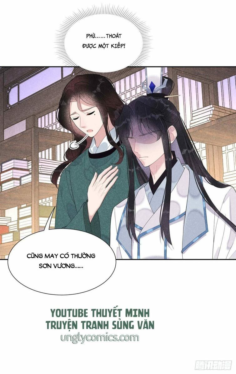 Trở Thành Nam Nhân Của Vương Chapter 16 - Trang 3