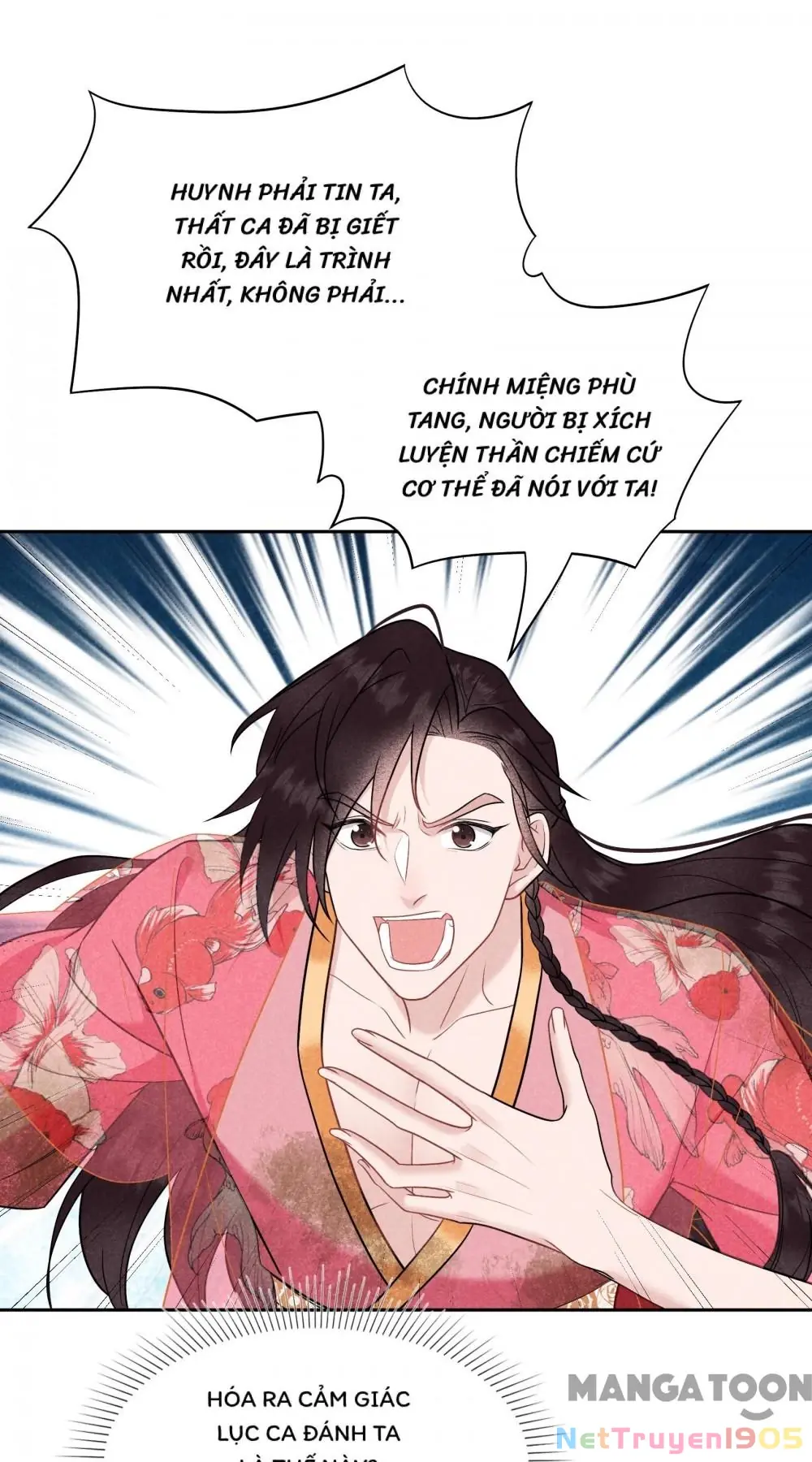 Trở Thành Nam Nhân Của Vương Chapter 160 - Trang 28