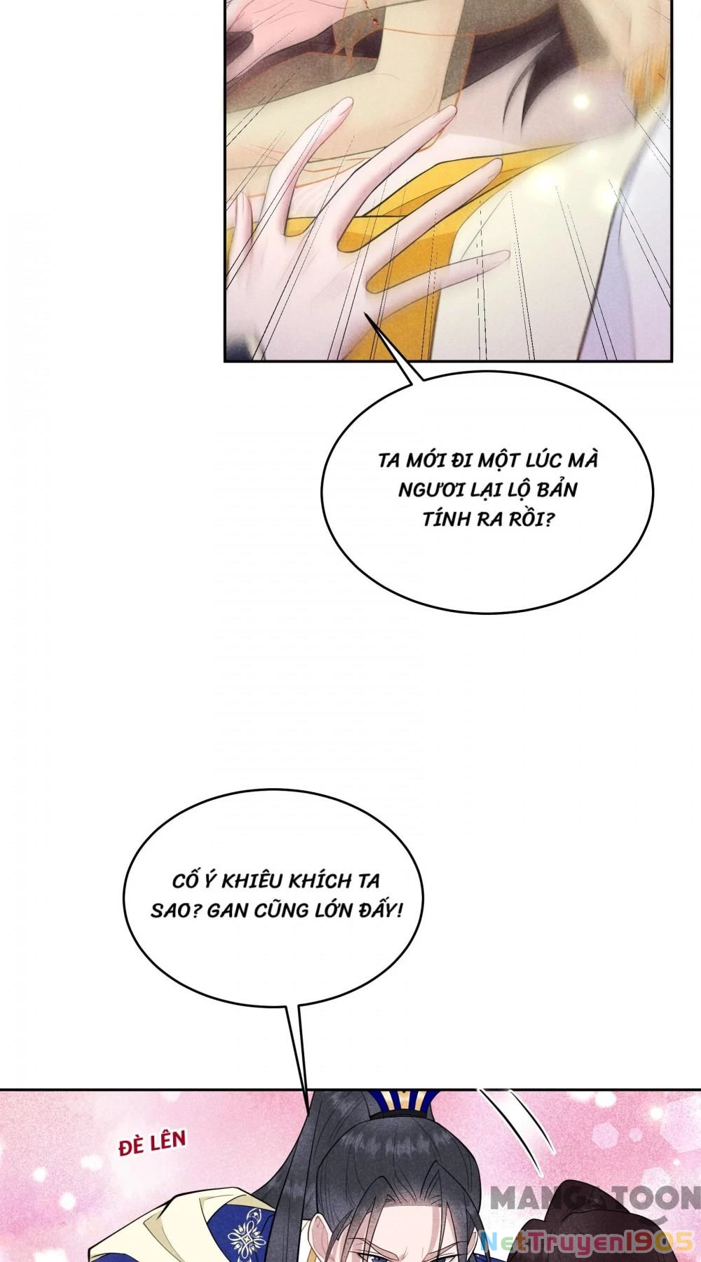 Trở Thành Nam Nhân Của Vương Chapter 162 - Trang 11