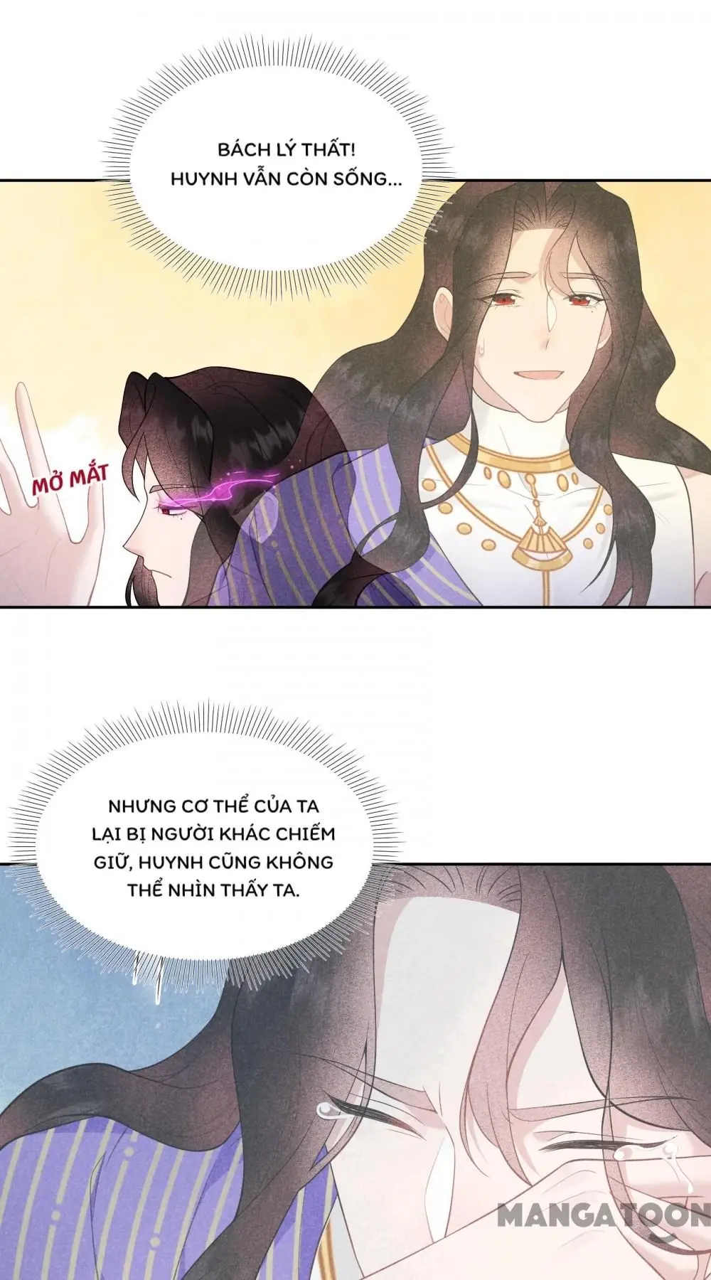 Trở Thành Nam Nhân Của Vương Chapter 164 - Trang 20