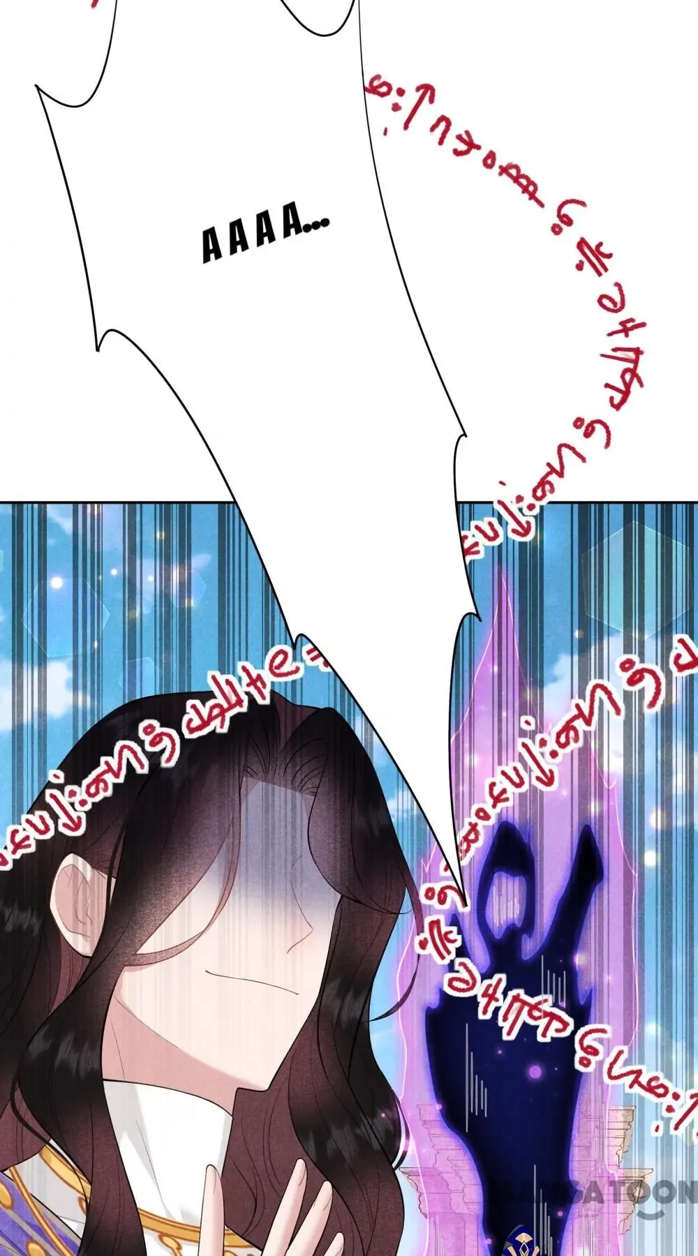 Trở Thành Nam Nhân Của Vương Chapter 164 - Trang 5