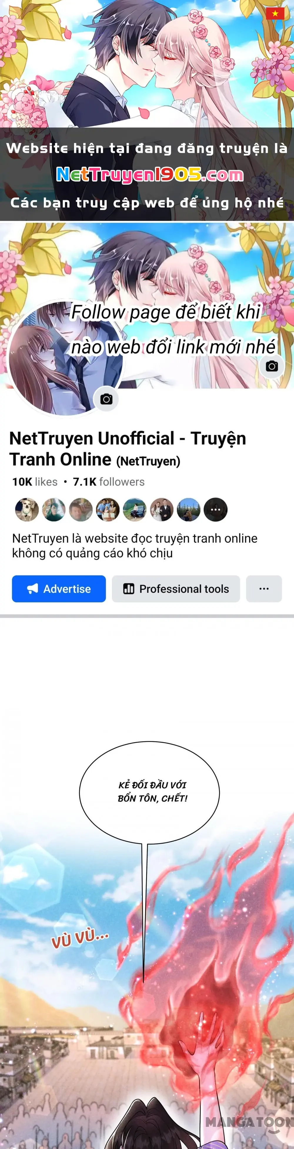 Trở Thành Nam Nhân Của Vương Chapter 165 - Trang 2