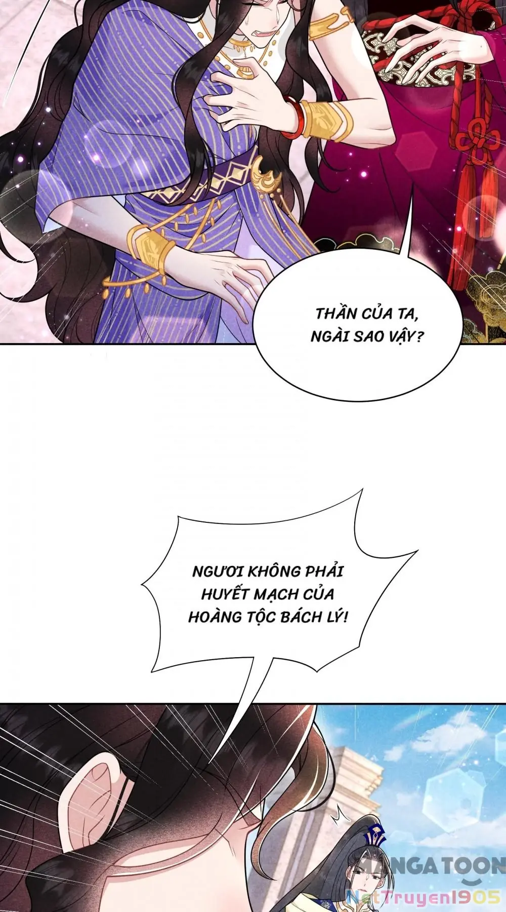 Trở Thành Nam Nhân Của Vương Chapter 165 - Trang 5