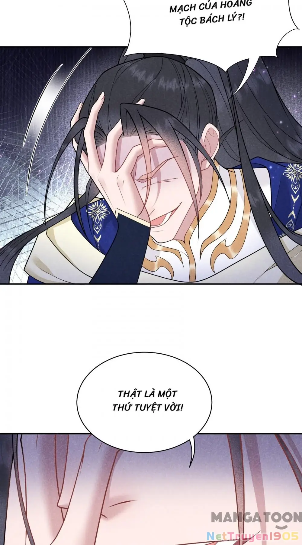 Trở Thành Nam Nhân Của Vương Chapter 165 - Trang 7