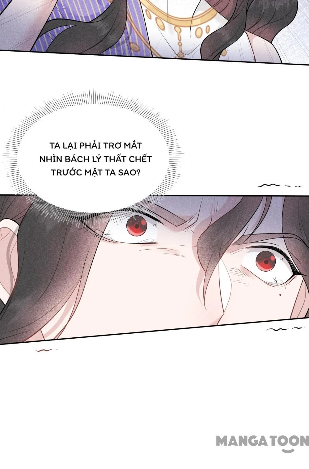 Trở Thành Nam Nhân Của Vương Chapter 166 - Trang 15