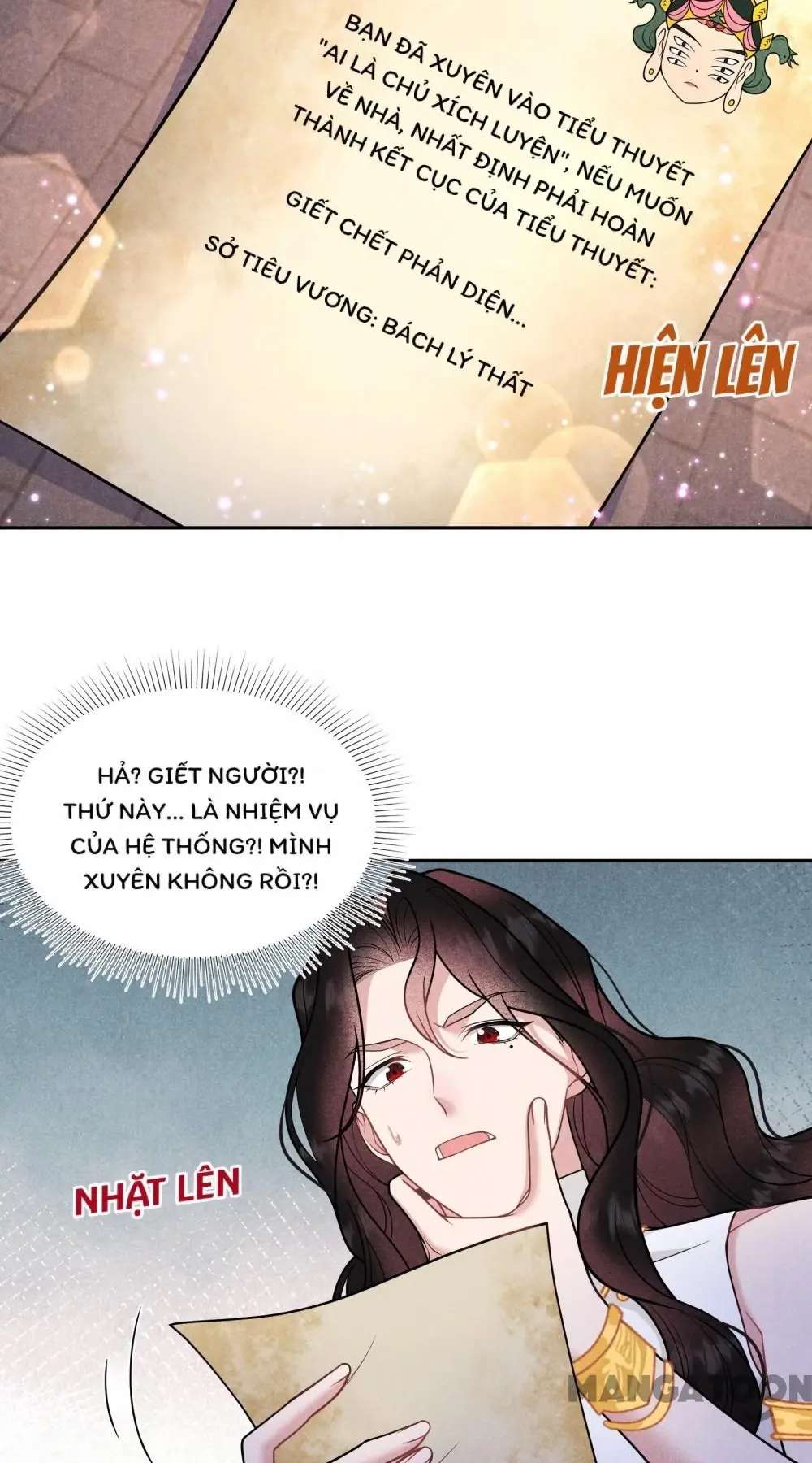 Trở Thành Nam Nhân Của Vương Chapter 167 - Trang 24