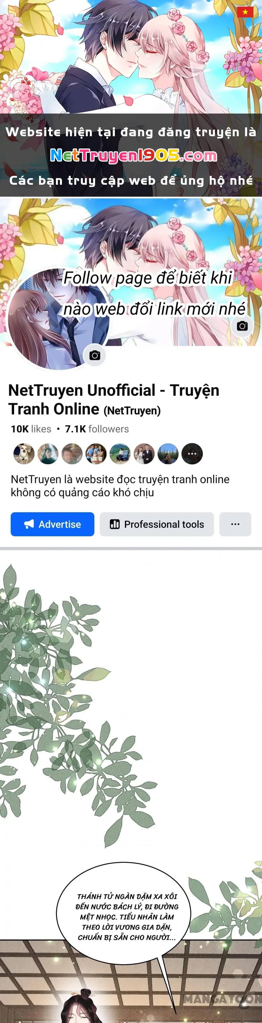 Trở Thành Nam Nhân Của Vương Chapter 168 - Trang 2