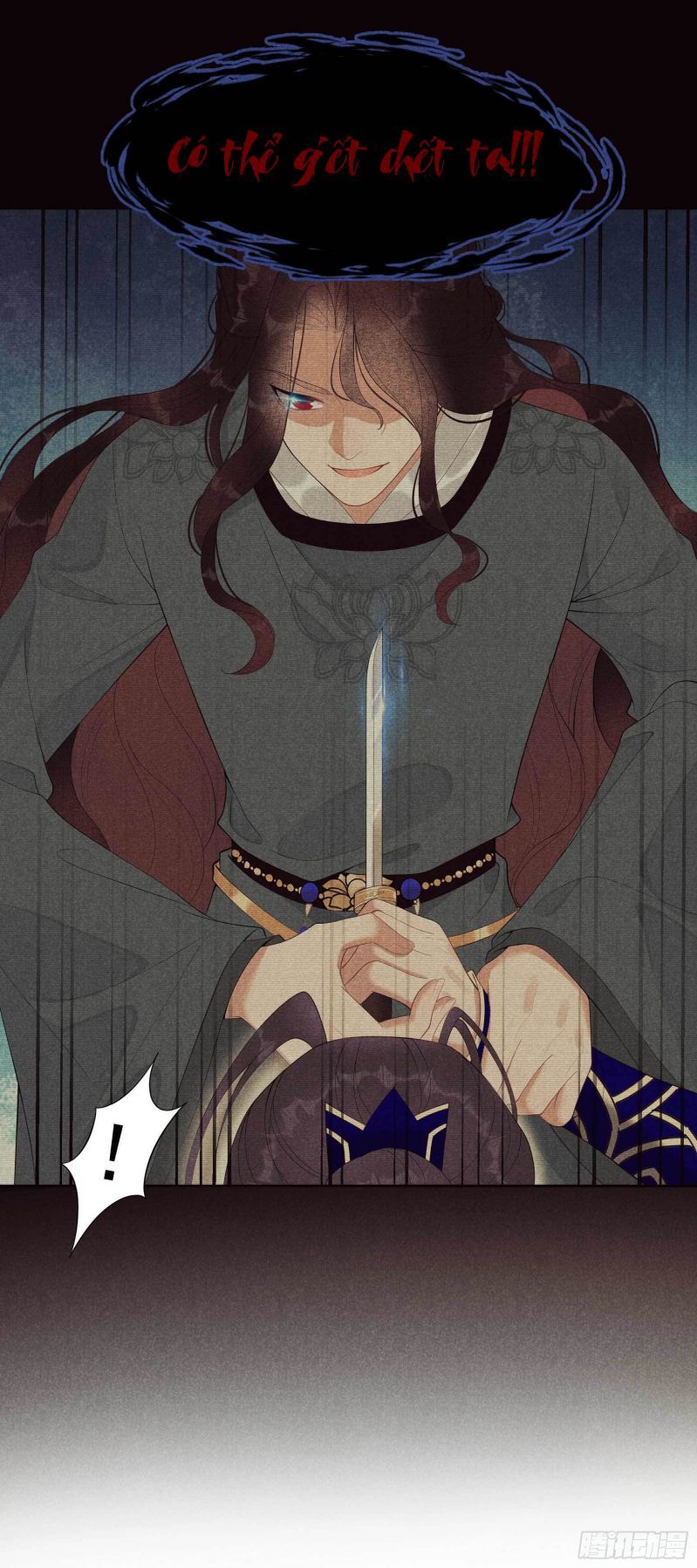 Trở Thành Nam Nhân Của Vương Chapter 17 - Trang 18