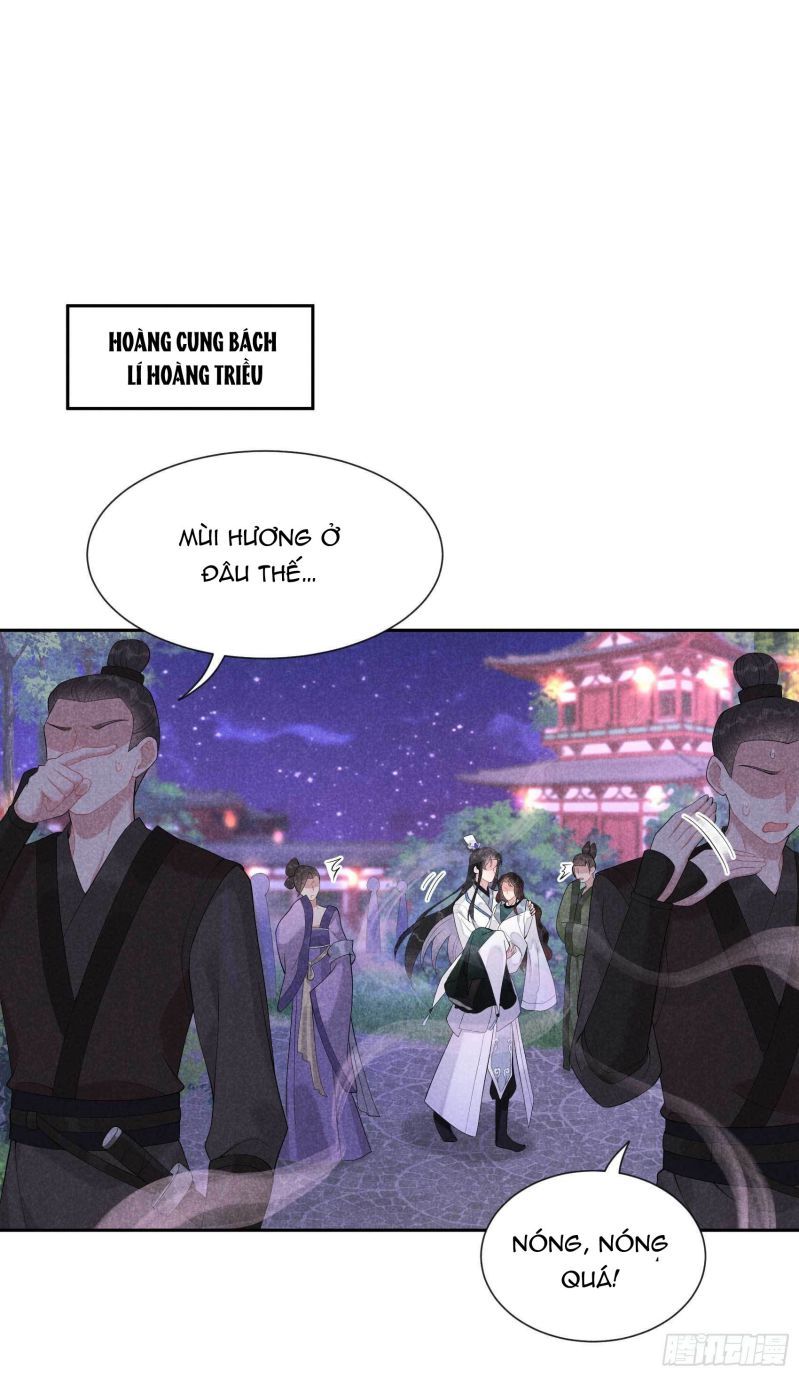Trở Thành Nam Nhân Của Vương Chapter 17 - Trang 3