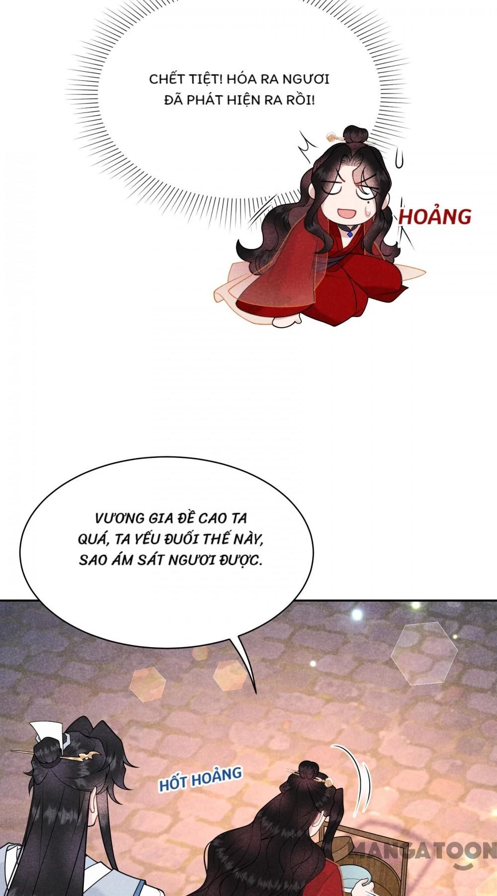 Trở Thành Nam Nhân Của Vương Chapter 171 - Trang 25
