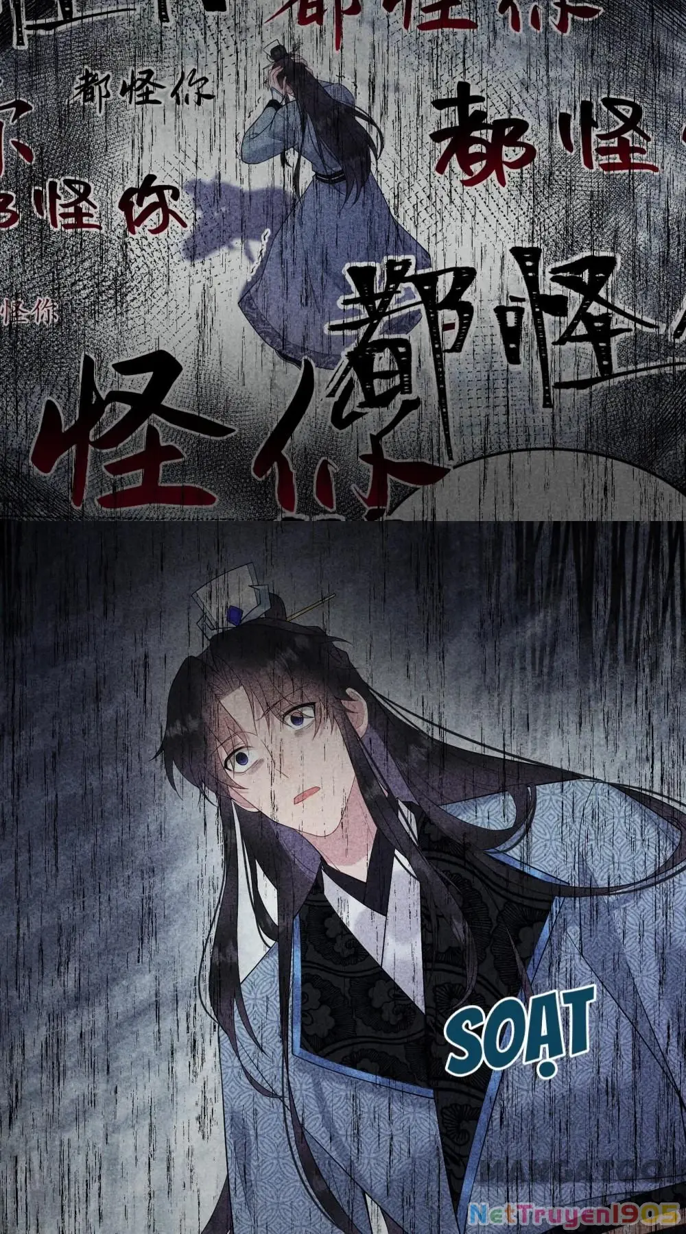 Trở Thành Nam Nhân Của Vương Chapter 176 - Trang 12