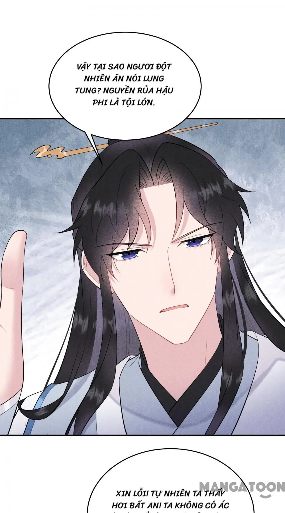 Trở Thành Nam Nhân Của Vương Chapter 176 - Trang 19