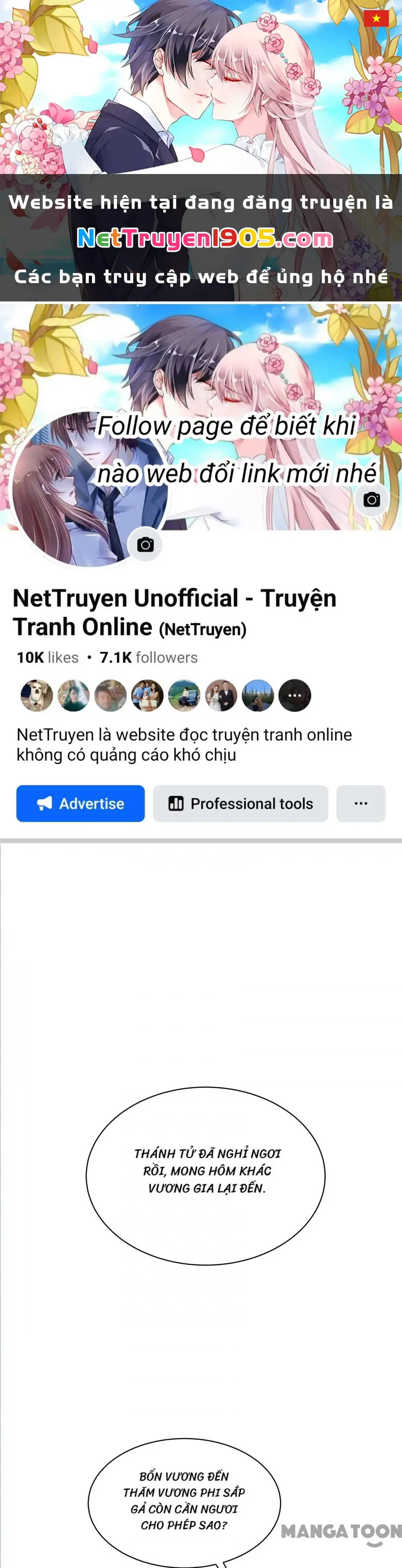 Trở Thành Nam Nhân Của Vương Chapter 177 - Trang 2