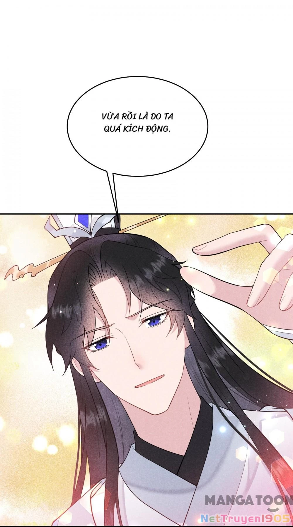 Trở Thành Nam Nhân Của Vương Chapter 178 - Trang 16