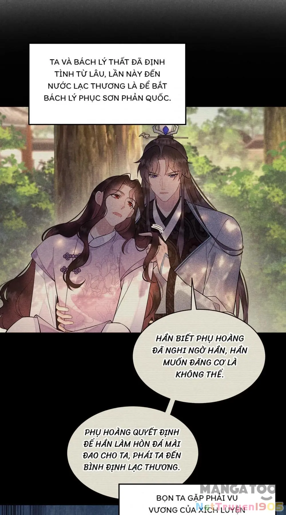 Trở Thành Nam Nhân Của Vương Chapter 181 - Trang 5
